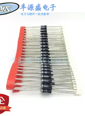 1N5376B 5W 87V ON稳压二极管 直插DO-15 IN5376B 编带原装正品