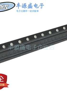 LDSR01S30ST5G肖特基二极管DFN0603-DL 丝印R 原装现货 10只装