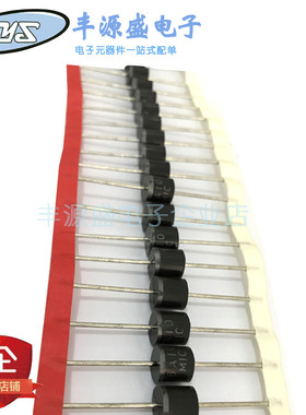 TVS管5KP85A单向5KP85CA双向5000W大功率 85V瞬态抑制二极管R-6