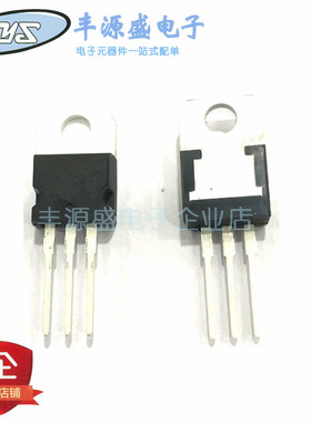 BD911 达林顿三极管 直插TO-220封装 NPN型 15A/100V 现货