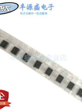 SB3100 丝印SS310 B贴片肖特基二极管3A 100V DO-214AA/SMB封装