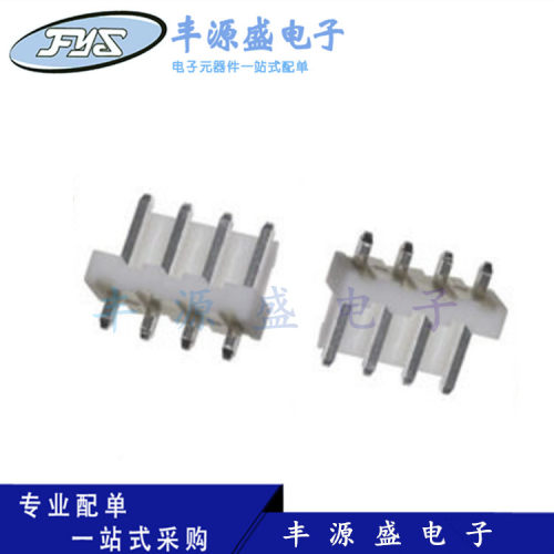 直针连接器端子DIYVH3.96
