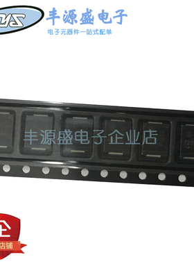 MBRS320肖特基二极管 3A/20V 贴片DO-214AB/SMC封装 现货热卖