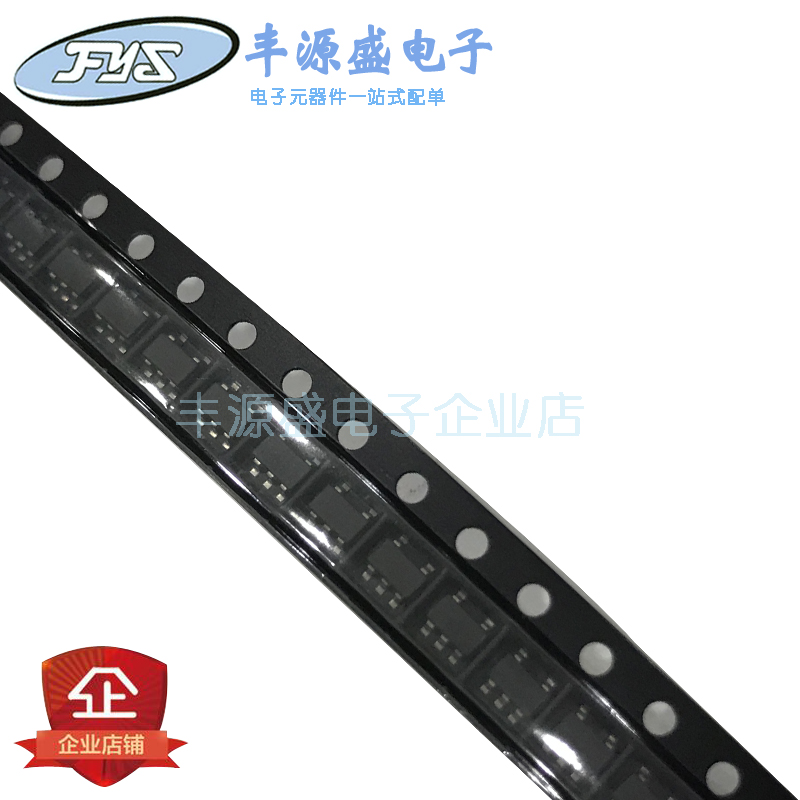 OPA197IDBVR OPA197IDBVT贴片SOT23-5放大器IC 丝印12MV 原装正品