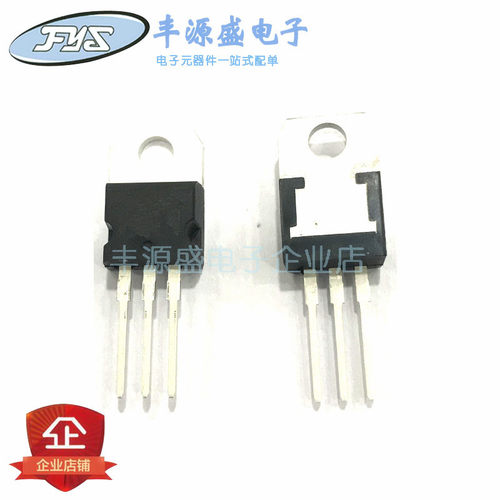 STPR1620CT 直插快恢复二极管TO-220 16A200V 原装现货