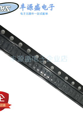 LM5Z2V7T1G MM5Z2V7T1G贴片稳压二极管0603 2.7V （20只）