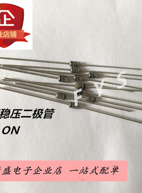 1N4744A稳压二极管 直插1W 15V德昌/ON银灰色稳压管 IN4744A 10个