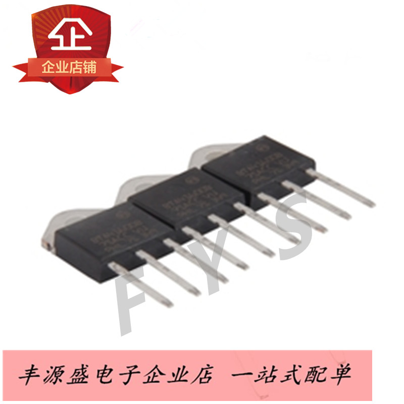 大功率双向可控硅BTA41-800B BTA41800B 直插TO-3P 40A/800V 电子元器件市场 晶闸管/可控硅 原图主图