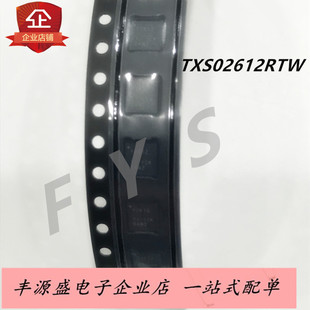 TXS02612RTWR接口IC芯片 QFN-24脚贴片 原装进口 TXS02612RTW
