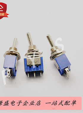 MTS103 纽子开关 扭子开关3脚3档拨动开关 常开常闭 中间停止档