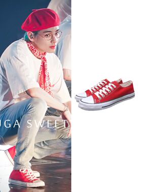 BTS防弹少年团同款2019新款V金泰亨同款鞋韩国ins帆布鞋春夏男女