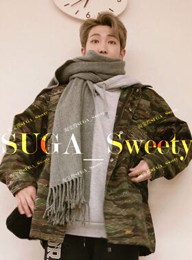 【新品特价 围巾】BTS防弹少年团RAPMONSTER金南俊同款灰流苏围脖
