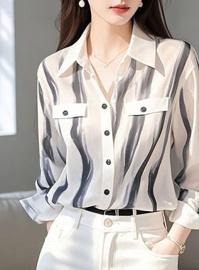 超好看白色条纹衬衫早春2025新款法式小众别致显瘦休闲漂亮衬衣