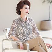 新款 衬衫 宽松薄款 上衣中老年洋气时尚 妈妈春夏季 小衫 雪纺七分袖