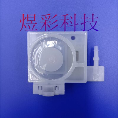 兼容EPSON爱普生L805L1300L1800R1390R330T50R2000方形连供墨囊