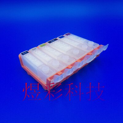兼容佳能IP4880IP4980IX6580MX888MG5180MG6180MG6280连供墨盒