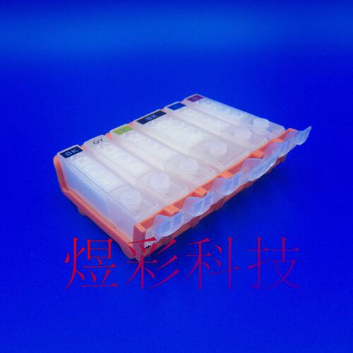 兼容佳能IP4880IP4980IX6580MX888MG5180MG6180MG6280连供墨盒