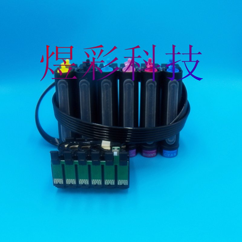 兼容EPSONR1400R1430R330R1390UV平板打印机耐腐蚀墨盒连供系统