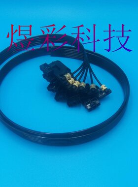 兼容EPSONR230R330L805L1800R1390UV平板打印机墨囊墨管连供系统