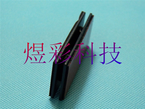 连供配件-外瓶固定扣 魔术扣  AB扣 挂扣 带背胶