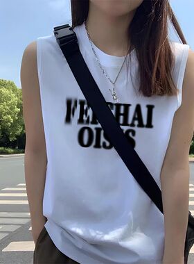 纯棉坎肩白色背心T恤女2025夏季新款无袖宽松百搭ins美式街头上衣