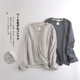 黑白细条纹T恤女宽松圆领长袖打底基础款春秋上衣复古设计感小众