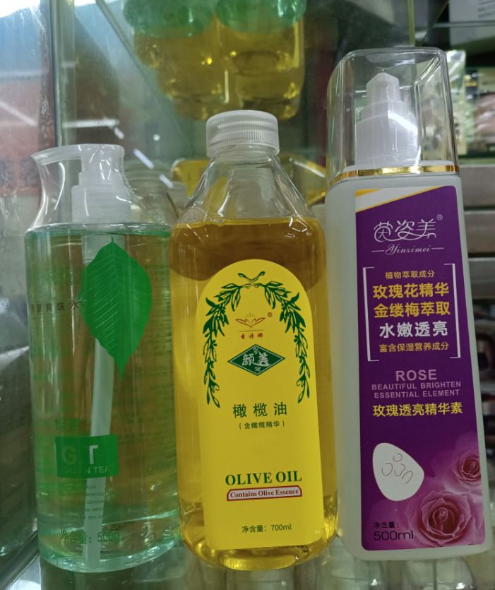 茵姿美玫瑰保湿补水精华素院装面部美肌滋润精华素绿茶水橄榄油