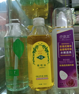 茵姿美玫瑰保湿 面部美肌滋润精华素绿茶水橄榄油 补水精华素院装