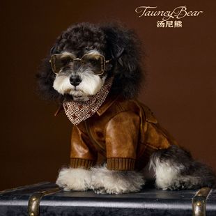 秋冬新款 小狗狗衣服泰迪雪纳瑞比熊约克夏博美柴犬贵宾复古风皮衣