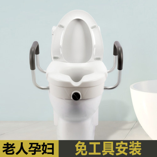 出口款免打孔装拆便捷马桶增高器