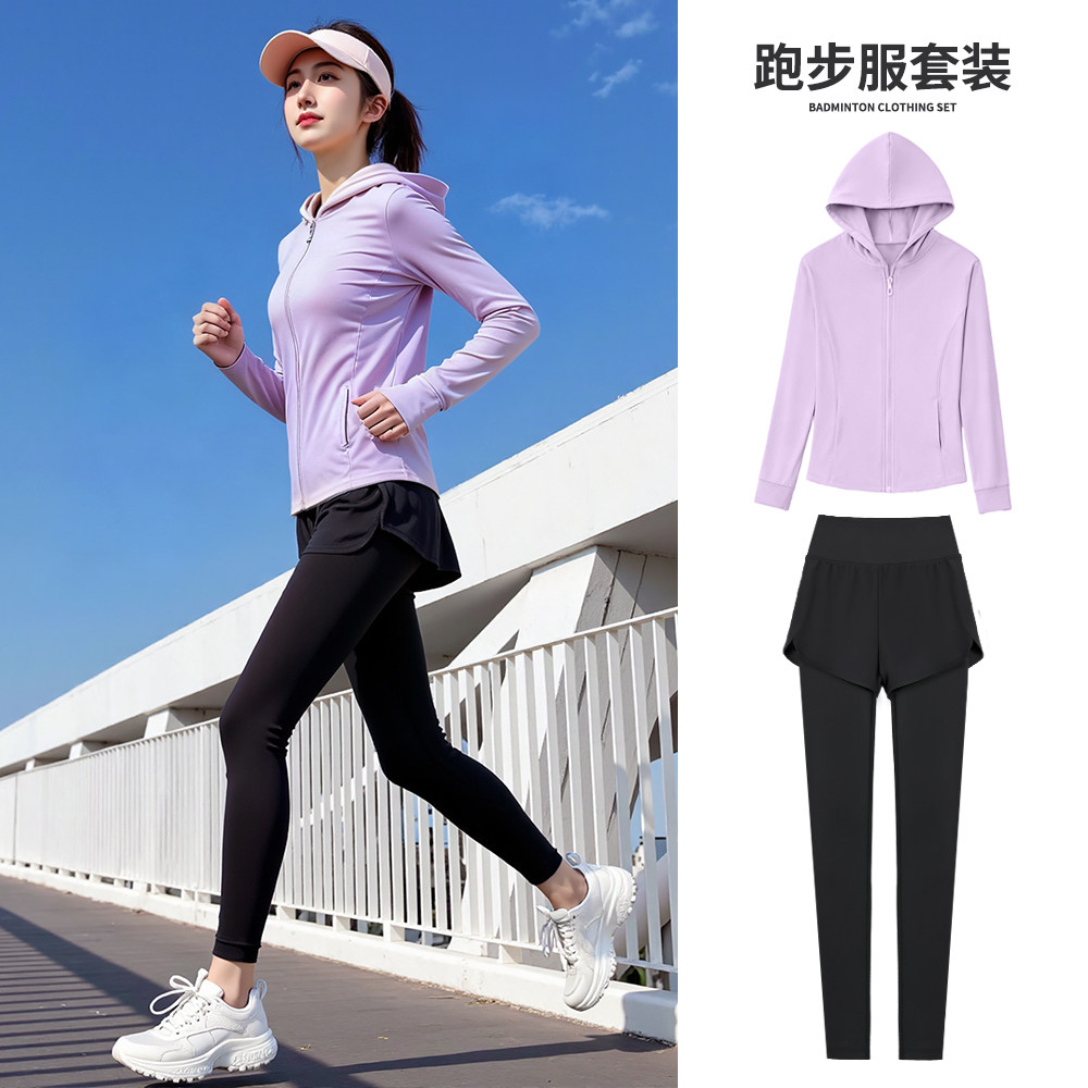 瑜伽服运动套装女新款好看健身服女士健身房跑步专业健身套装女