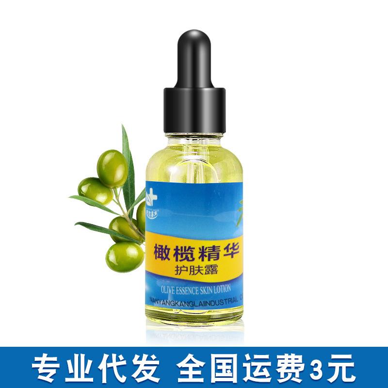 维e橄榄护肤甘油老牌纯防裂保湿补水润肤干油身体乳女护手霜