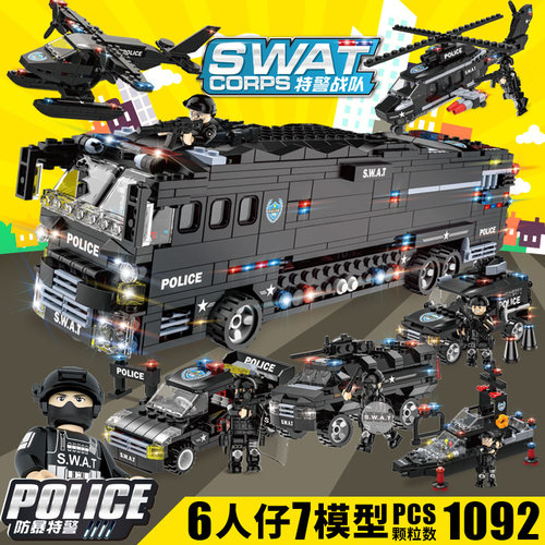 特警作战巴士拼装汽车沃马积木