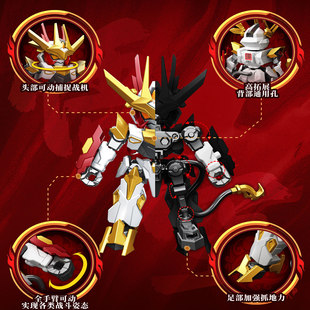 【新品】森宝积木战西遊孙悟空哪吒拼装玩具变形积木人盲盒男礼物