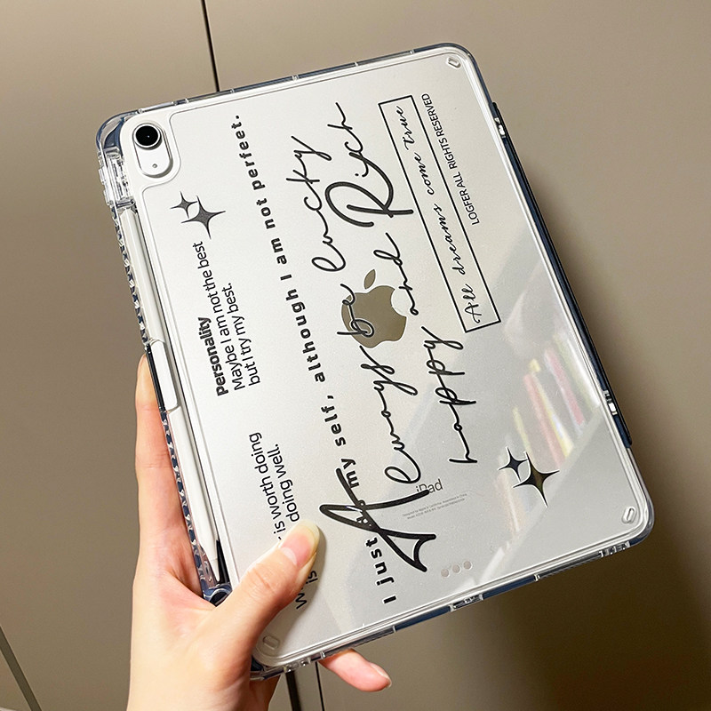 2022新款air5保护套ipadpro亚克力11寸4适用苹果ipad10带笔槽3透明9代8平板包10.2防弯摔2021小锁扣拆分6外壳怎么看?