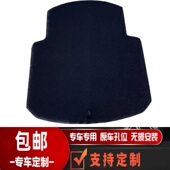 适用奔驰C级C200C260备胎盖板行李箱垫后备箱承重硬底板毛毯隔物
