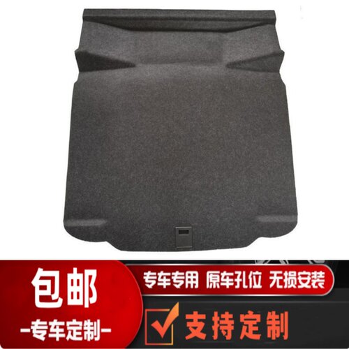 悟奔备胎盖板厂家直销