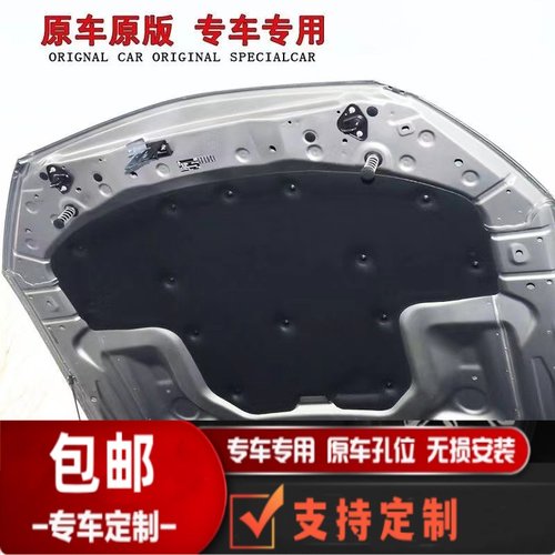 机盖隔热棉悟奔厂家直销