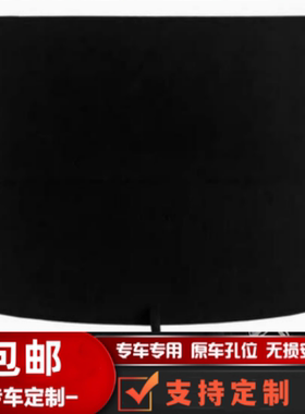 悟奔备胎盖板厂家这些