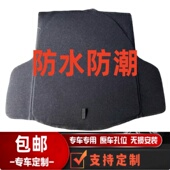 17年新阳光备胎盖板行李箱垫后备箱承重硬底板毛毯隔物硬板子