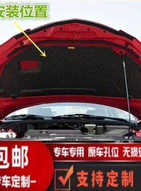 长安马自达3隔音棉发动机隔热棉