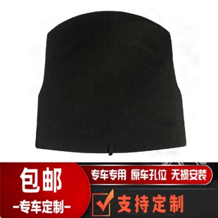 适用10-15款奔驰E级E260L E200L E300L后备箱尾箱垫备胎盖板隔板