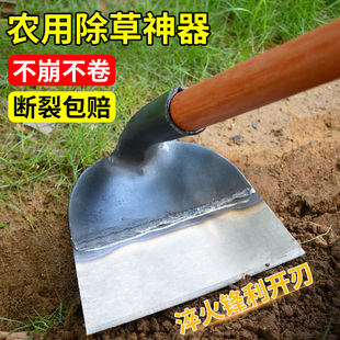 农用锄头家用种菜除草户外挖土开沟开荒小型老式新型锰钢铲子硬地