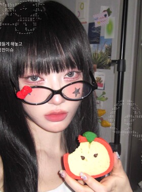 24年新品hellokitty凯蒂猫造型蝴蝶结素颜框架眼镜近视眼镜眼镜框