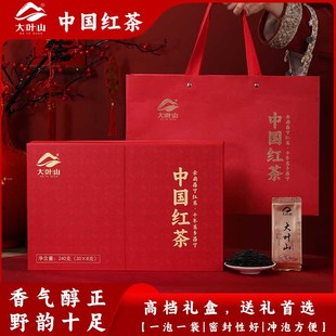 大叶山|中国红茶240克高档礼盒传统中国红