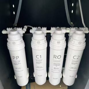 E73 奥克斯净水机器X1滤芯RO反渗透净化兼容 E71J 适配万和VRO