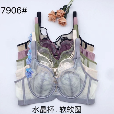 玉姿一族7906超薄B杯水晶杯软钢圈大显小兔耳朵性感女士内衣文胸