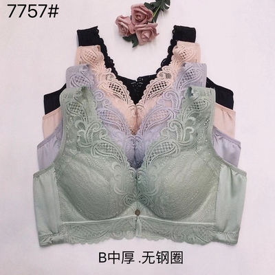 玉姿一族性感无圈乳胶杯上托文胸