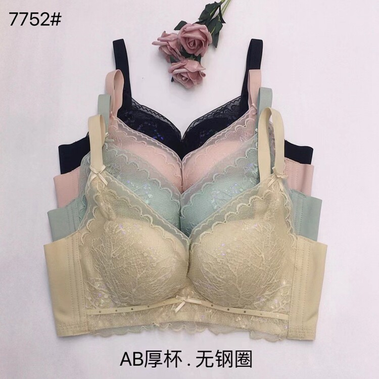 玉姿一族性感无钢圈乳胶上托胸罩