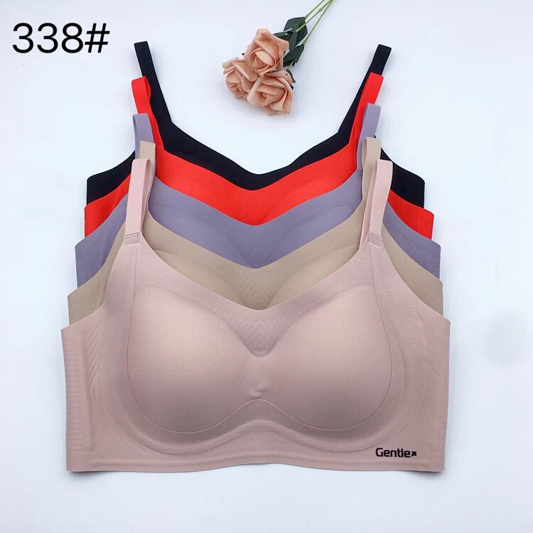 新款玉姿一族润肤宝338无痕内衣无钢圈乳胶山茶花油养肤内衣美背